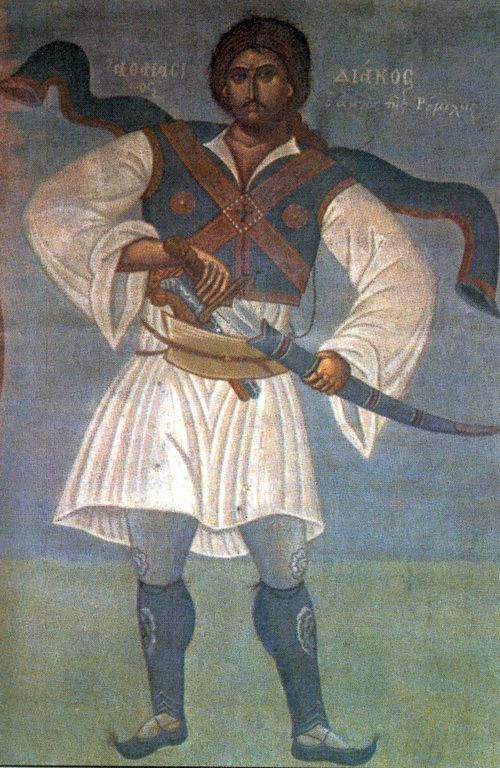 Ο Αθανάσιος Διάκος, έργο Φώτη Κόντογλου